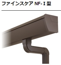 【ﾊﾟﾅｿﾆｯｸ】ﾌｧｲﾝｽｹｱ　NF-Ⅰ