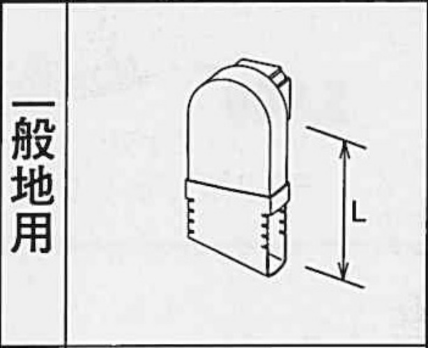 Ｓ１５　はいとい水下エルボ　一般 しんちゃ